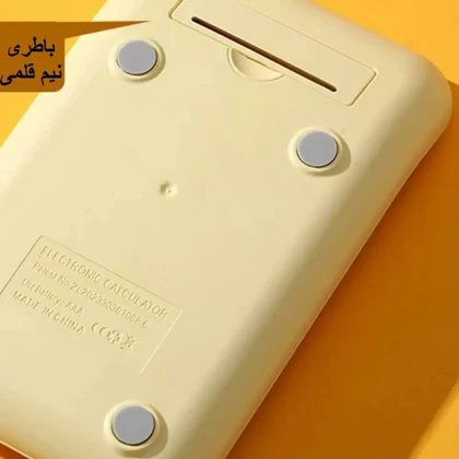ماشین حساب رنگی رنگی وارداتی