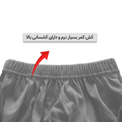 شورت اسلیپ مردانه پنبه‌ای 104700 (سایزXL)