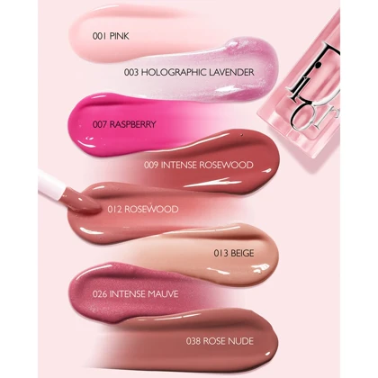 لیپ گلاس حجم‌دهنده مایع دیور مدل Addict Lip Maximizer رنگ Intense Grape شماره 029 – 6 میلی‌لیتر