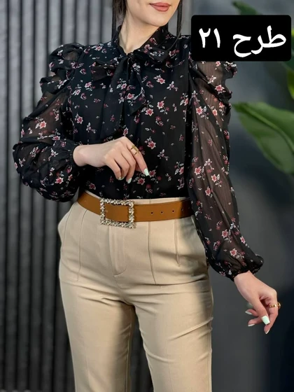 شومیز آستین پف کد 1738