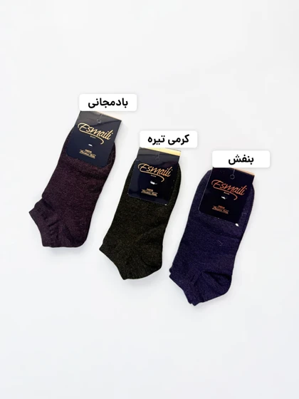 جوراب مچی نخ پنبه بنفش ساده