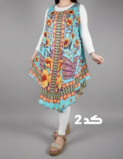 سارافون گلدوزی وارداتی تاپکی 7312