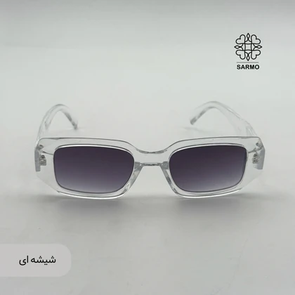 عینک لوکس