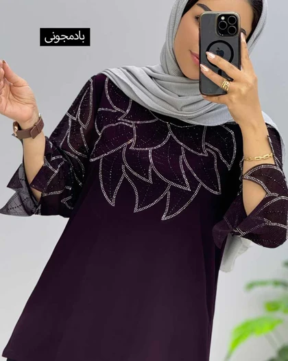 بلوز مروارید کد205606