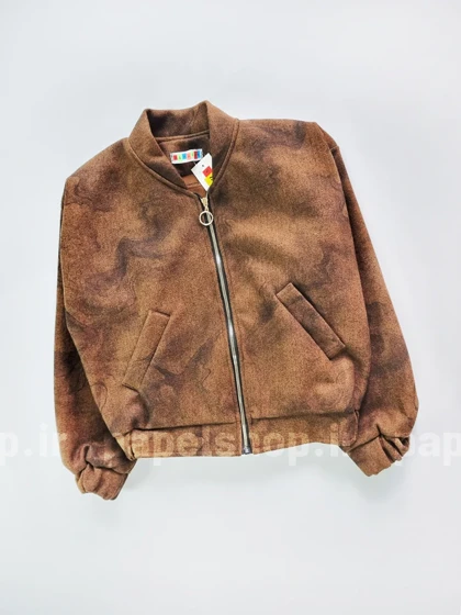 بامبر فوتر طرح گازوئیلی