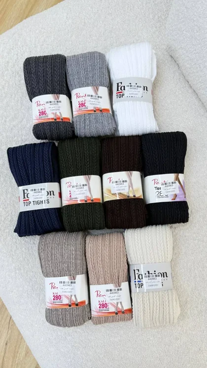 ساپورت جورابی گندمی