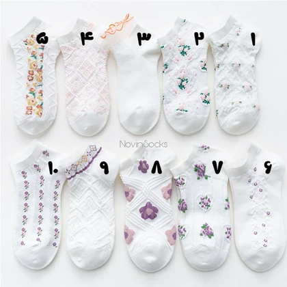 جوراب مچی طرح Flower2