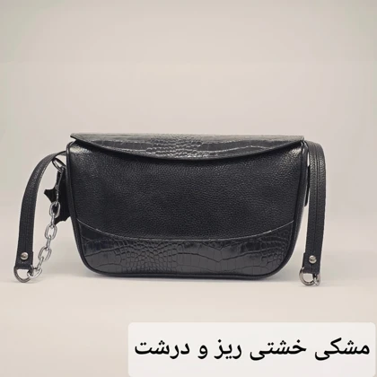 کیف زنانه یک‌طرفه سرخانه داره 1515s