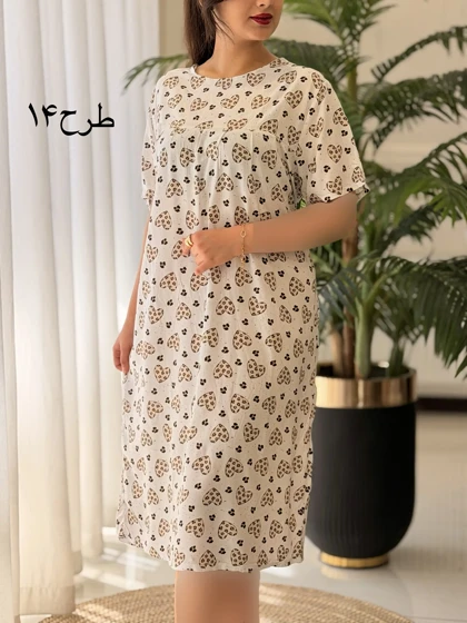 پیراهن فرشته کد2540