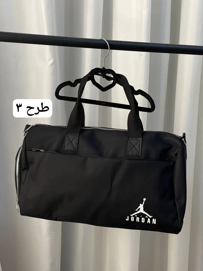 ساک دایان
