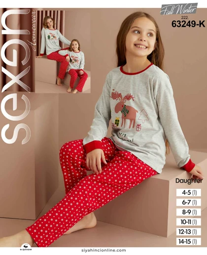 ست راحتی بچگانه طرح گوزن کریسمس