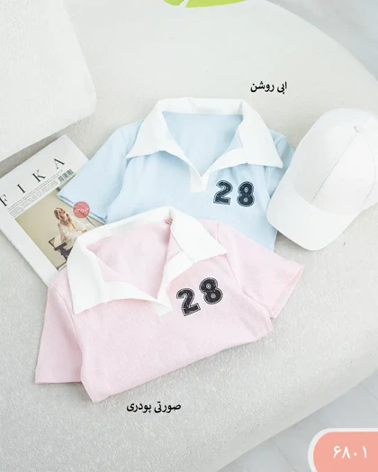 تیشرت کبریتی پانچی 6801