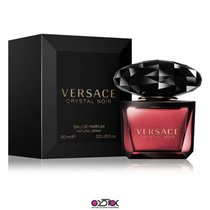 ادکلن مینیاتوری ورساچه کریستال نویر اسمارت کد227 25 میل Versace Crystal Noir Smart Collection