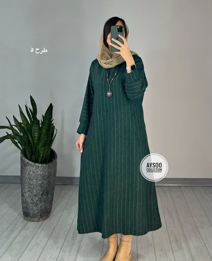کفتان پشمی بلند رستا1