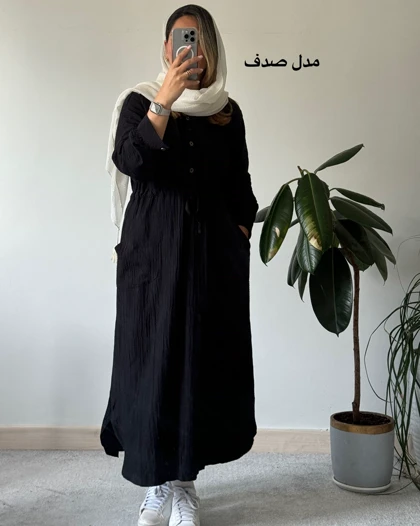 مانتو دانشجویی صدف مشکی