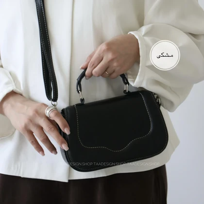 کیف دوشی - دستی زنانه مدل 7418321