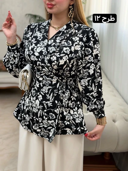 تونیک ژینوس 0641