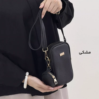 کیف پاسپورتی دو اتاقک