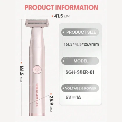 ماشین اصلاح بدن بانوان شیگلم SHEGLAM اصل مدل SGH-SBER-01 ضد آب