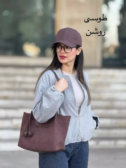 بامبر فوتر آستردار ویولا