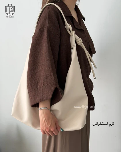 کیف بزرگ آلفا