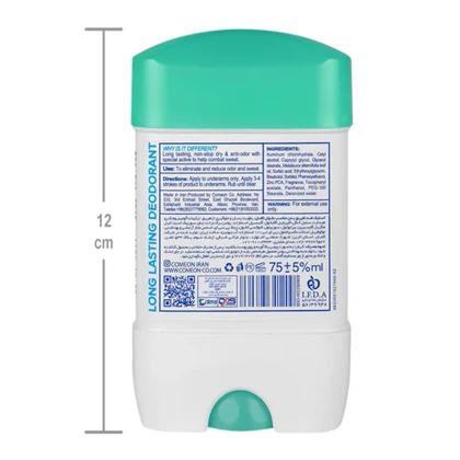 مام کرمی خنک کننده کامان 75 میل