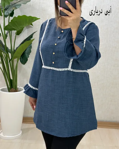 B965- تونیک نوار عدسی