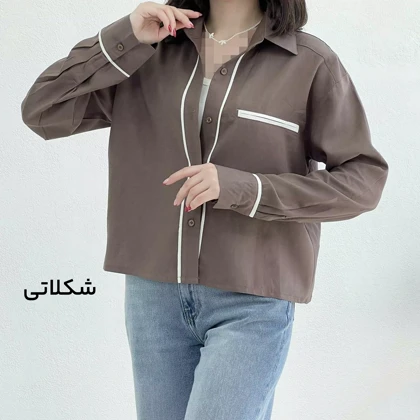 شومیز زنانه لینن کاپیتان | آی بولک