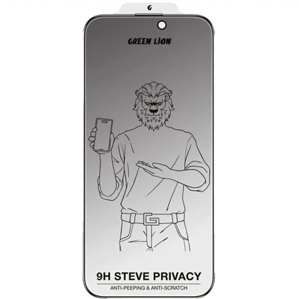 گلس پرایوسی آیفون 16 پلاس و 15 پلاس گرین لاین Green Lion مدل Steve