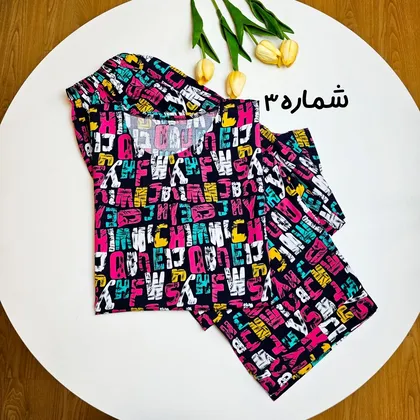 ست تیشرت شلوار نخی کد 773