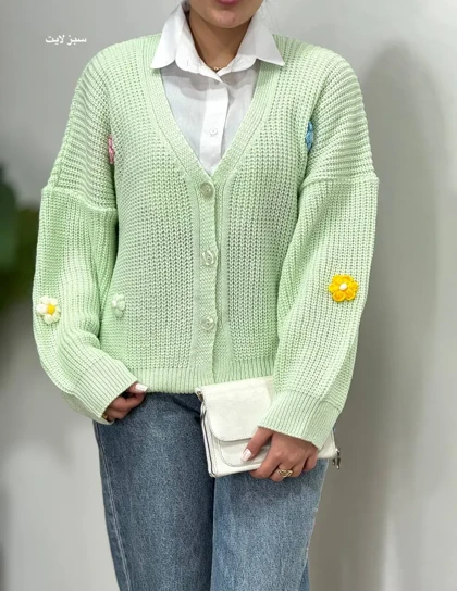 بافت جلو دکمه گلارین 1