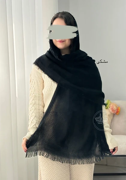 شال پاییزی دور ریش