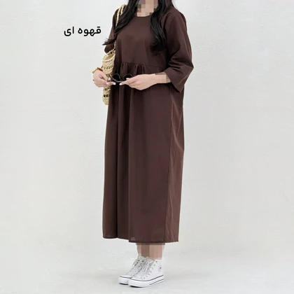 پیراهن زنانه بلند خلیج | آی بولک