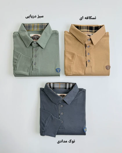 بلوز شاهرخ ( سایزبزرگ یقه چهارخانه ) کد محصول 1521