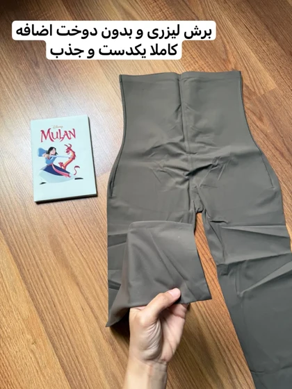 لگ باربی گنی رنگی 2156