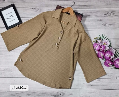 بلوز مراکشی مدل صحرا کد 50222