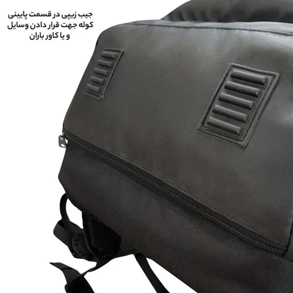 کوله پشتی فوروارد FORWARD - FCLT0017 GAMING PROFESSIONAL