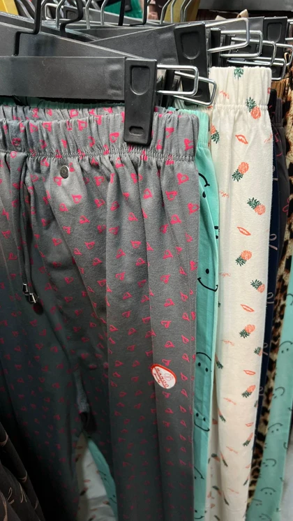 شلوار راحتی پنبه