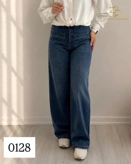 شلوار جین بگ زنانه کد 0128