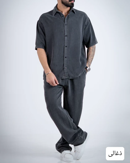 ست جین وارداتی اریا-کد4801