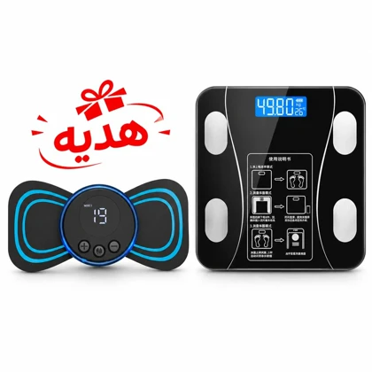 پکیج ترازوی هوشمند بلوتوثی مدل COMRY + هدیه ماساژور پروانه ای