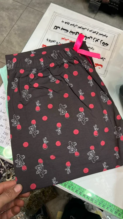 شلوار پنبه راحتی