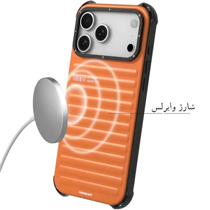 قاب مگ‌سیف گوشی آیفون 17 پرو یانگ کیت Youngkit Design