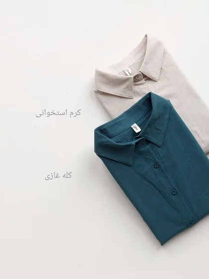 شونیز نخی تیدا