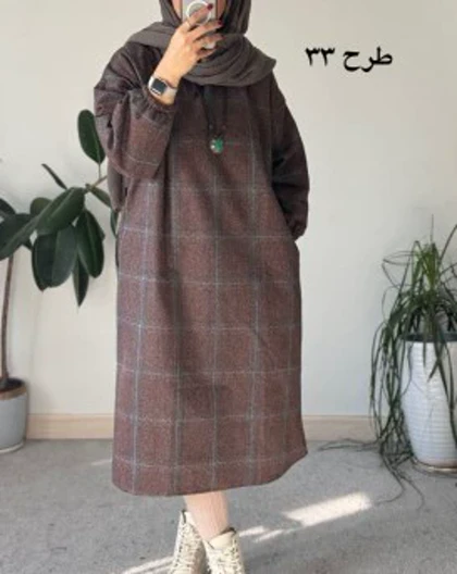 کفتان پشمی چهارخونه دیبا 7