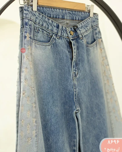 شلوار جین شافل 8696