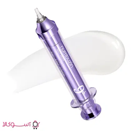 کرم دور چشم نامبوزین مدل no.9 nad retinol حجم 10 میل