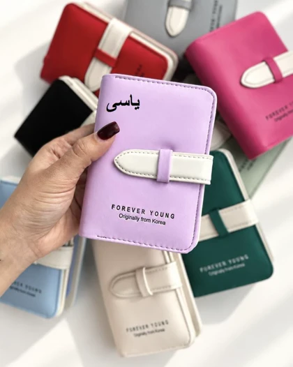 کیف پول آنیلا کد 31513