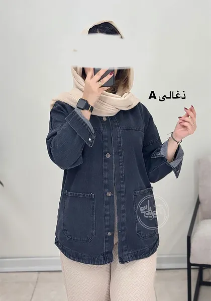 مانتو جین نیلیا ( ایراد دار)