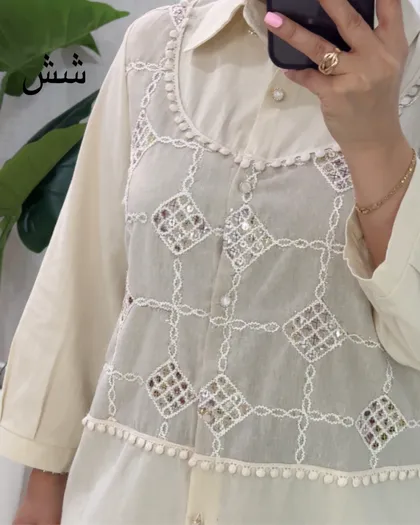 B964- تونیک ساناز